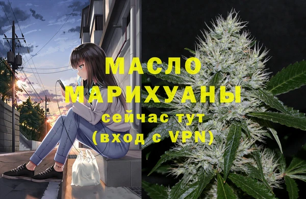 MESCALINE Баксан